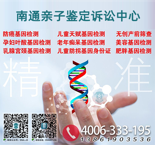 在线预约