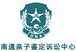 0513-DNA.com