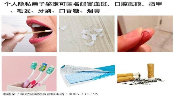 亲子鉴定解开生活心结,科学守护每一份真挚亲情