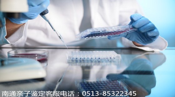 亲子鉴定解开多年心结/南通景盛亲子鉴定