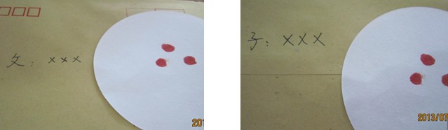 \